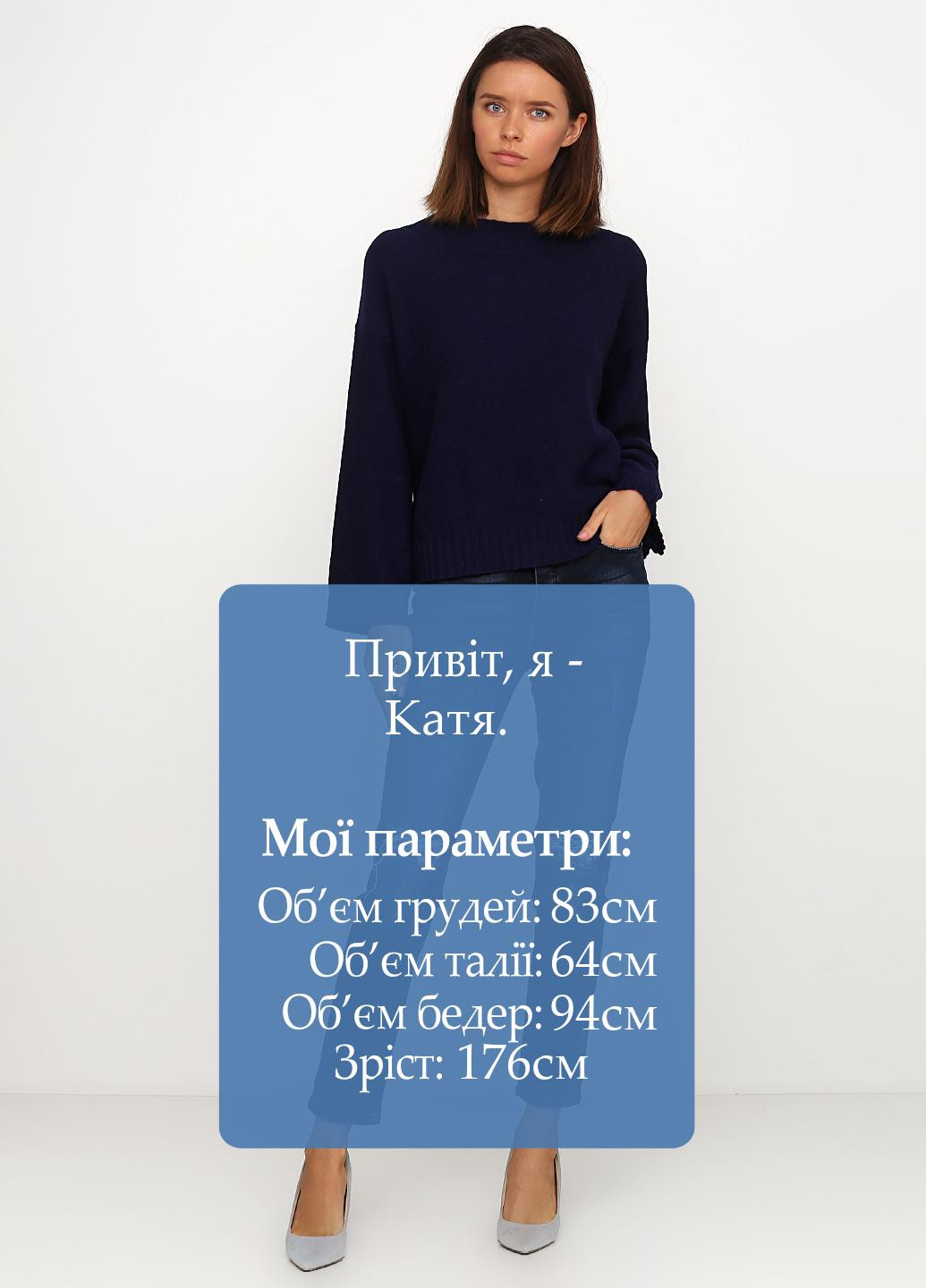 Джинси IVY - (143035874)