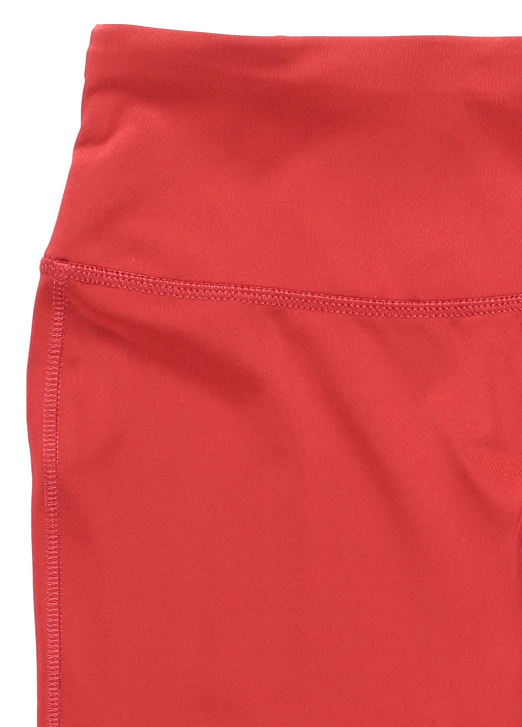 Легінси Crivit (302786813)