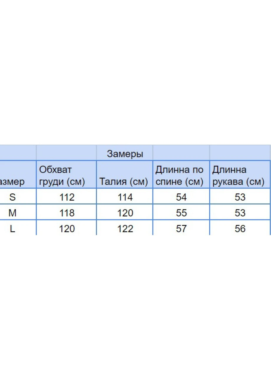 Жіночий лонгслів жовта з принтом MDG (251839637)