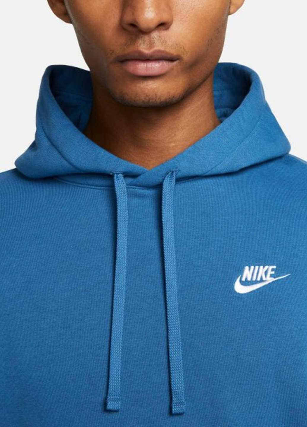 Худи BV2654-450 Nike M Nsw Club Hoodie Po Bb (319365998)
