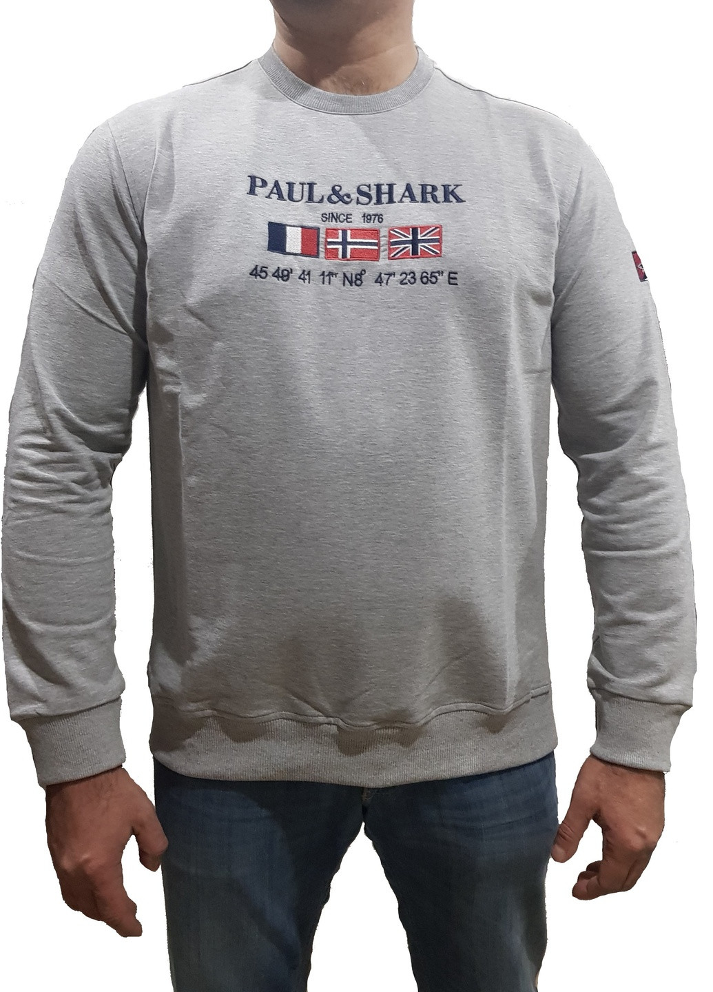 Серый демисезонный спортивный лонгслив Paul & Shark однотонный