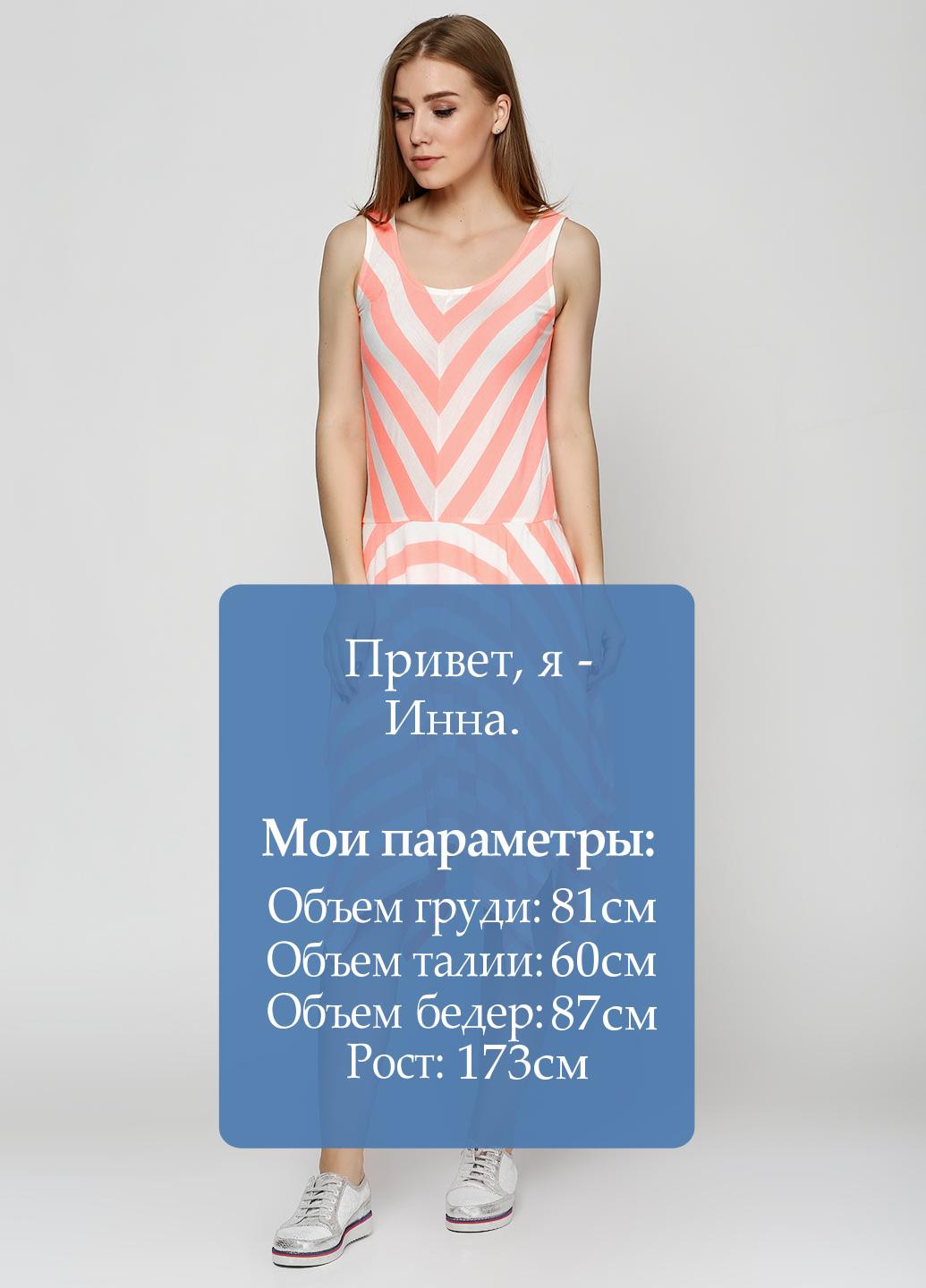 Розовое кэжуал платье Yes Miss