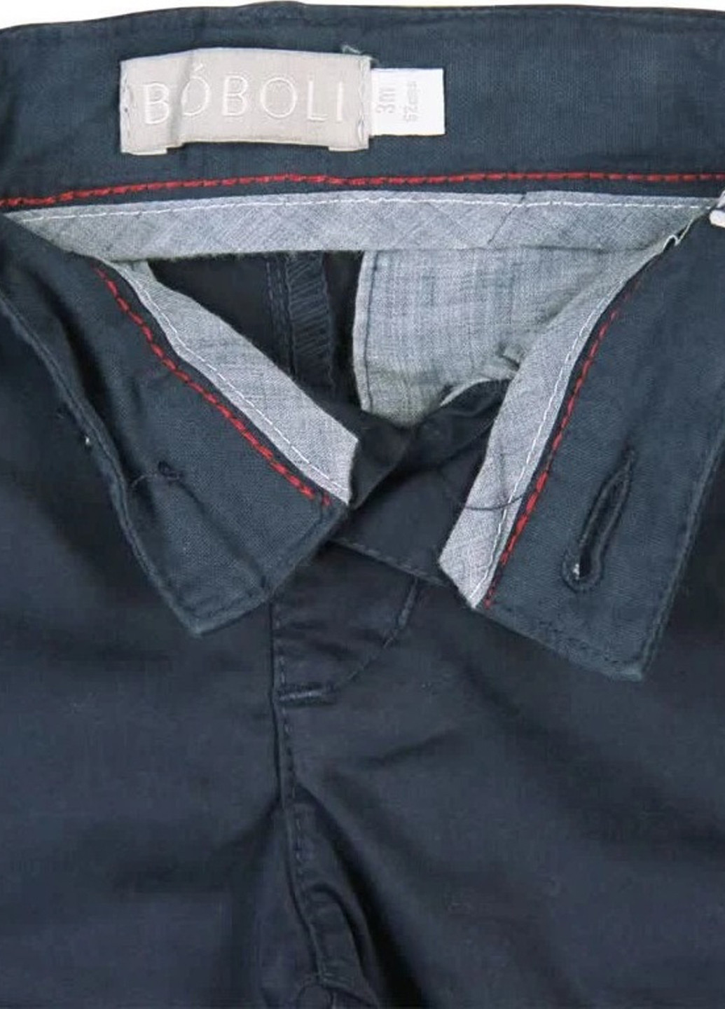 Индиго кэжуал демисезонные брюки зауженные Boboli
