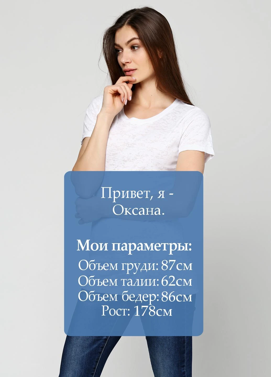 Футболка Blue 84 - (47313154)
