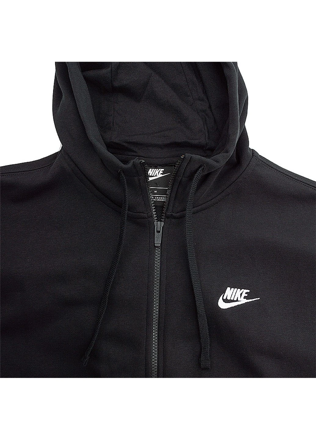 Кофта BV2648-013 Nike (254032017)