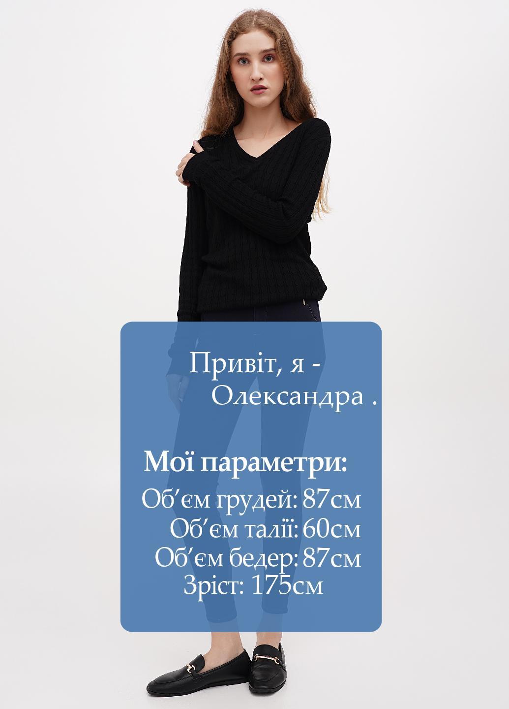 Джинси Sassofono - (300234961)