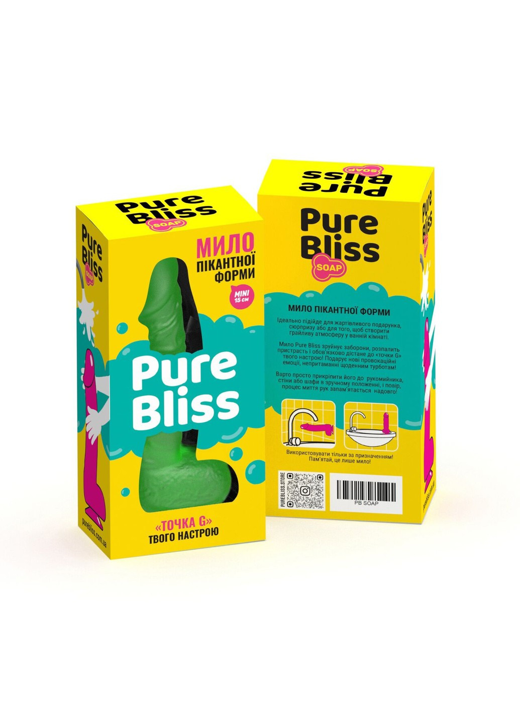 Крафтовое мыло-член с присоской Pure Bliss MINI Green, натуральное Чистый Кайф (255172009)
