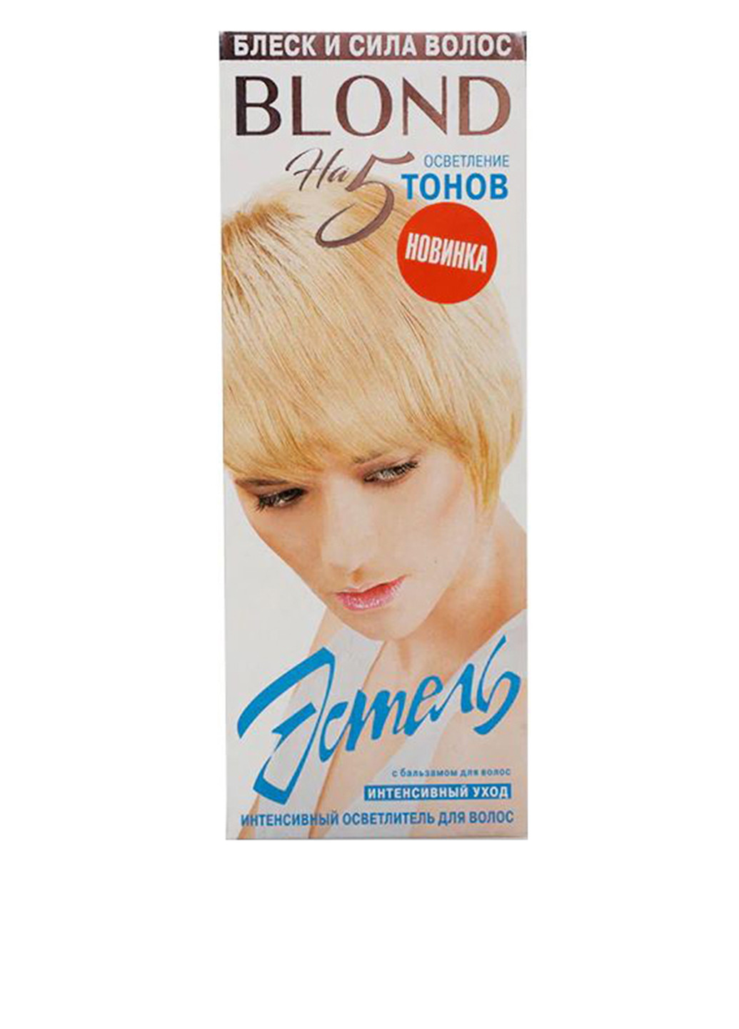 Осветлитель интенсивный для волос Blond, 120 мл Estel (113785009)