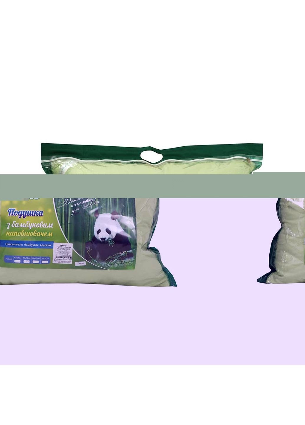 Подушка Бамбукова салатова 50х70 см (310.52БКУ_Салатовий) Руно (254072533)