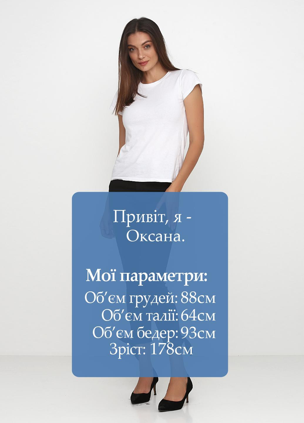 Джинсы IVY - (143035953)