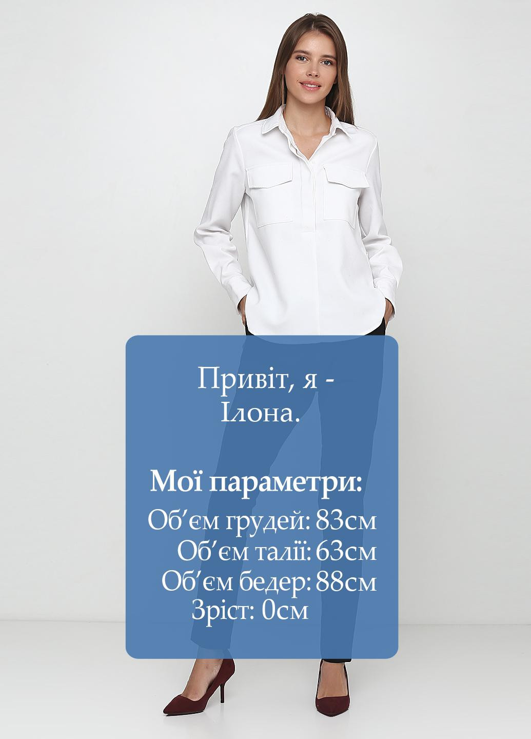 Штани Mivite (173114610)