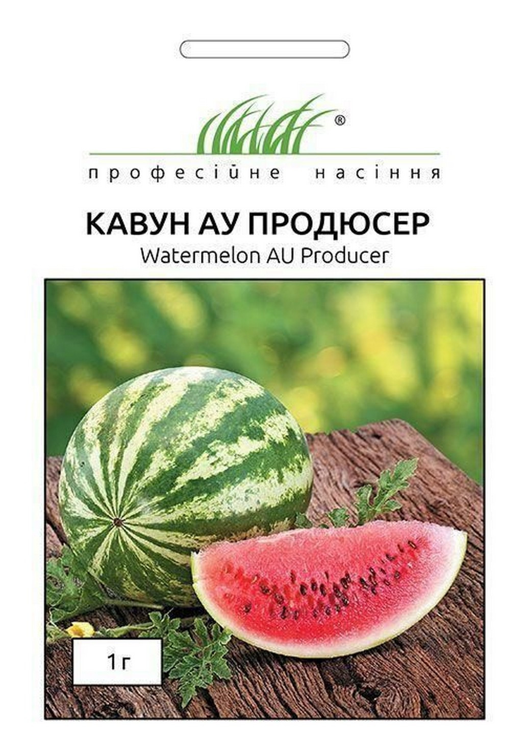 Насіння Кавун Ау Продюсер 1 г Професійне насіння (216036268)