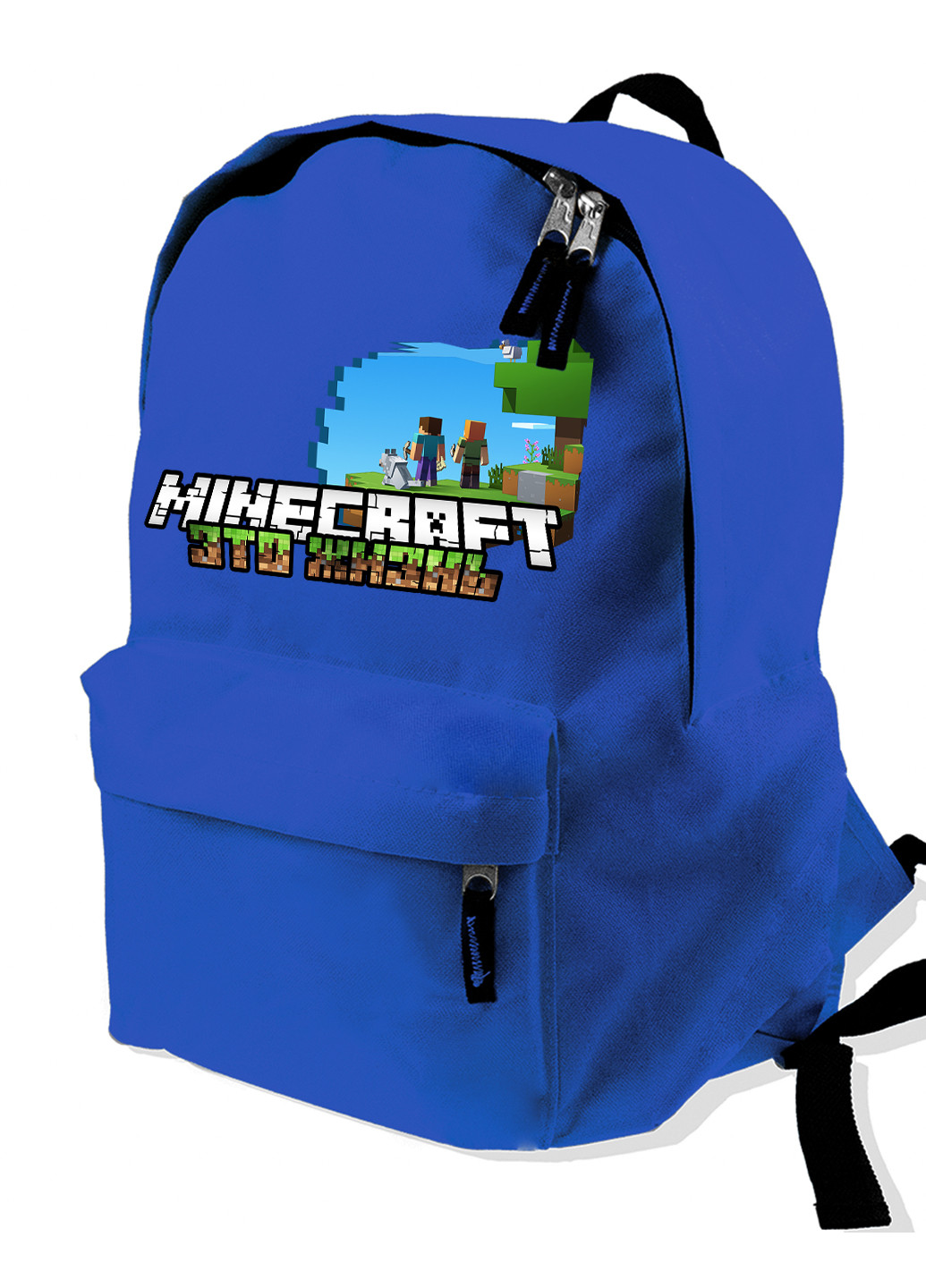 Детский рюкзак Майнкрафт (Minecraft) (9263-1170) MobiPrint (217075282)