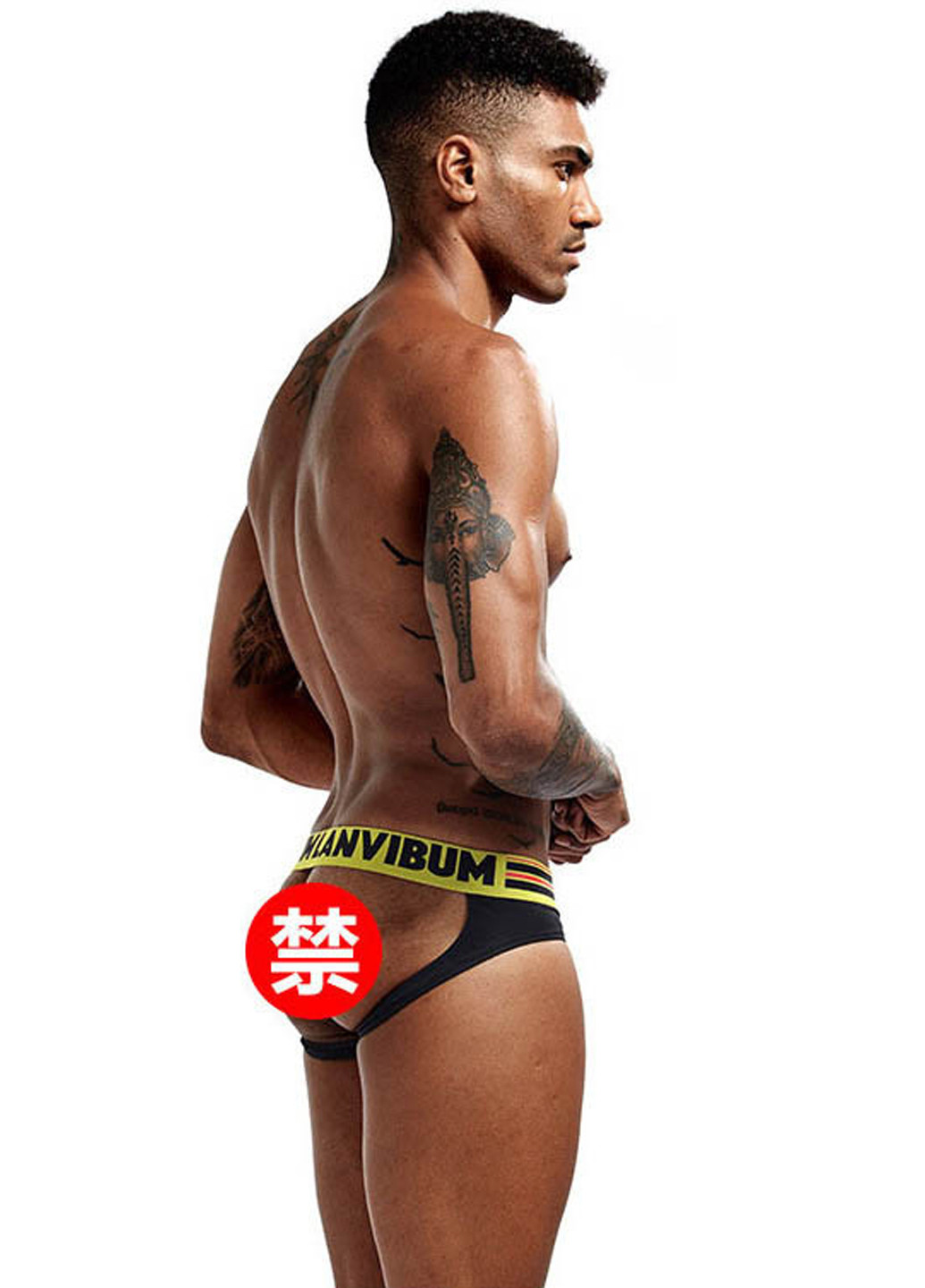 -трусы Черный Lanvibum (194814991)