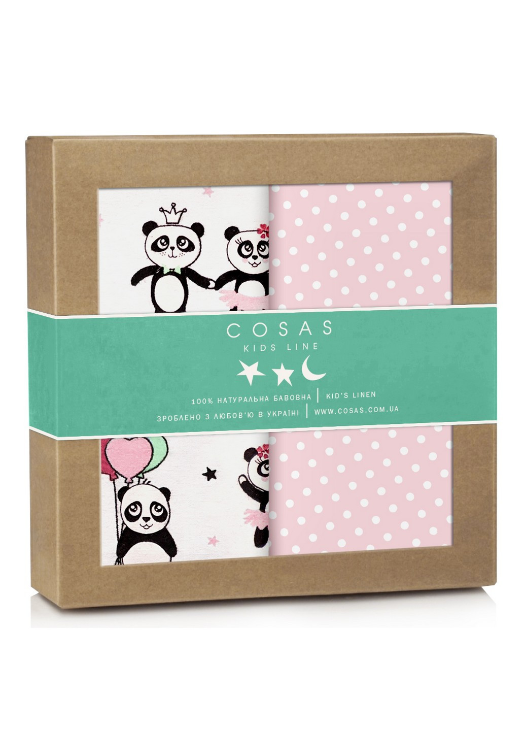 Набір пелюшок бязь PANDA STARS ROSE DOTS (2 шт) Cosas (250498771)