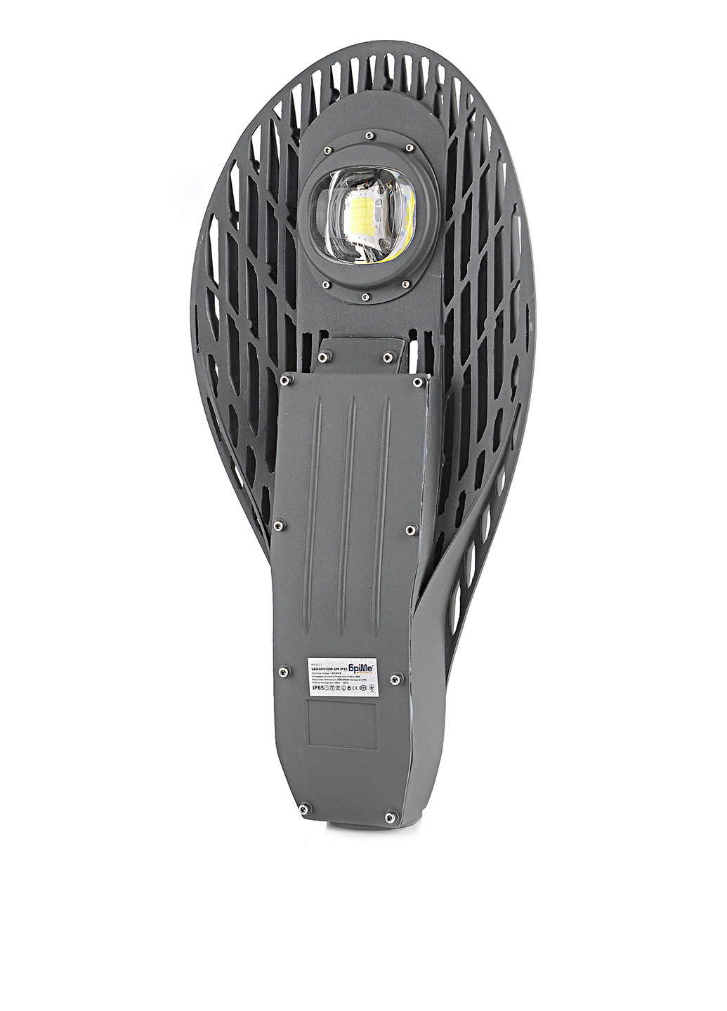 Led світильник, 110х250х530 мм Brille (138507075)