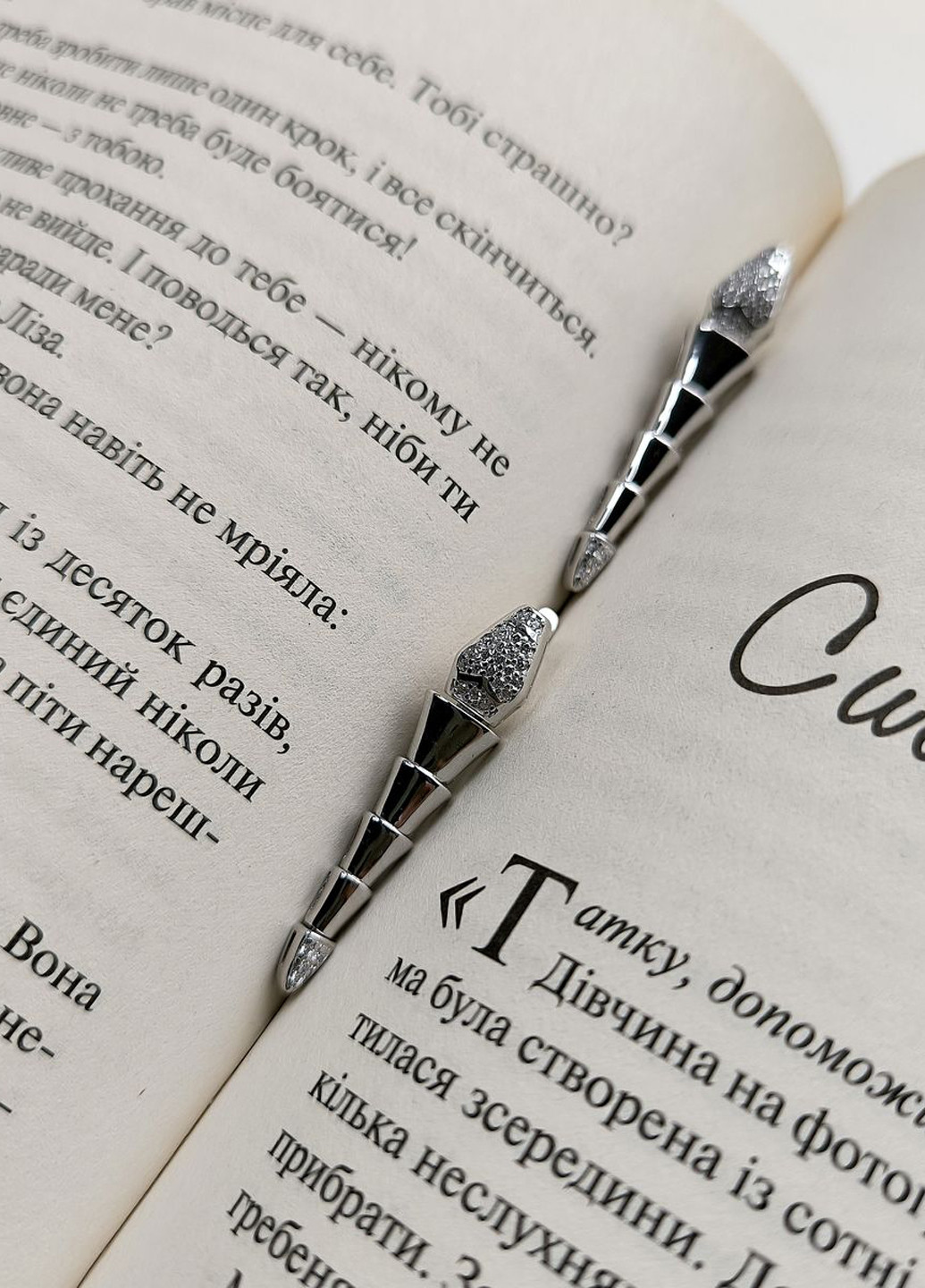 Серьги Silver Flame (317284852)