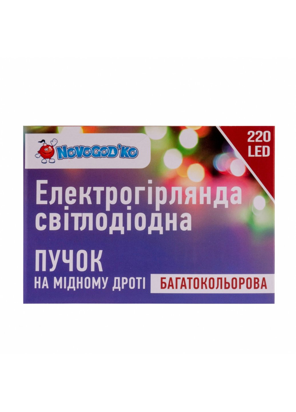 Гірлянда Novogod`ko Кінський хвіст, мідн.проводу 220 LED, Color, 2,2м (974227) Power (254593157)