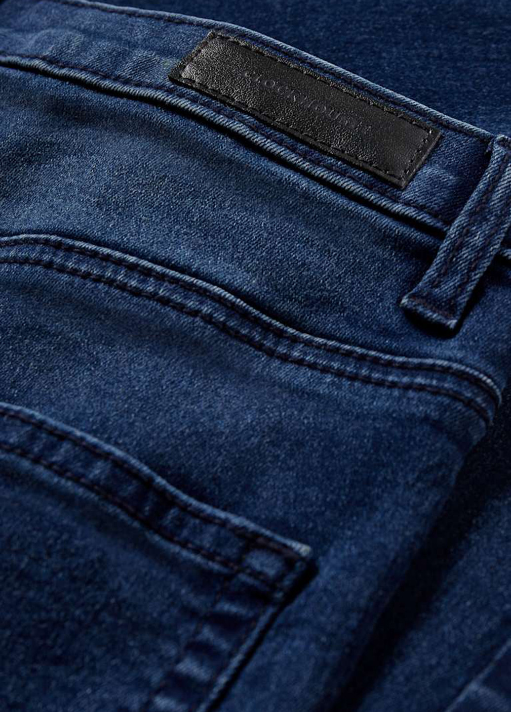 Джинсы Clockhouse - (304202068)