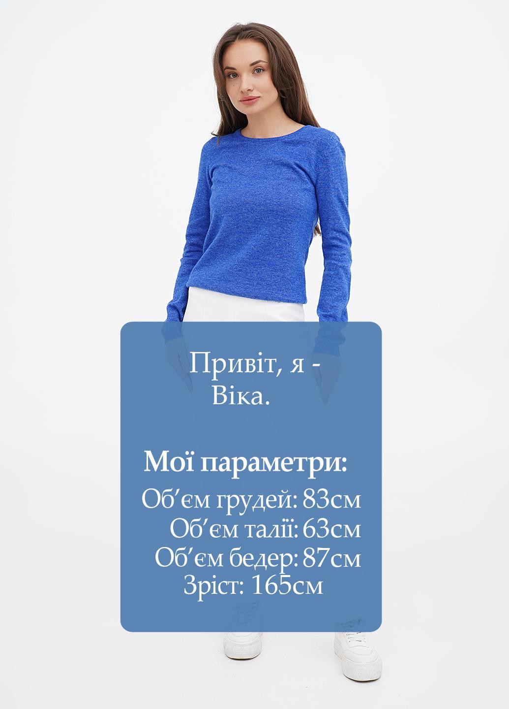 Брюки VDP (257144694)