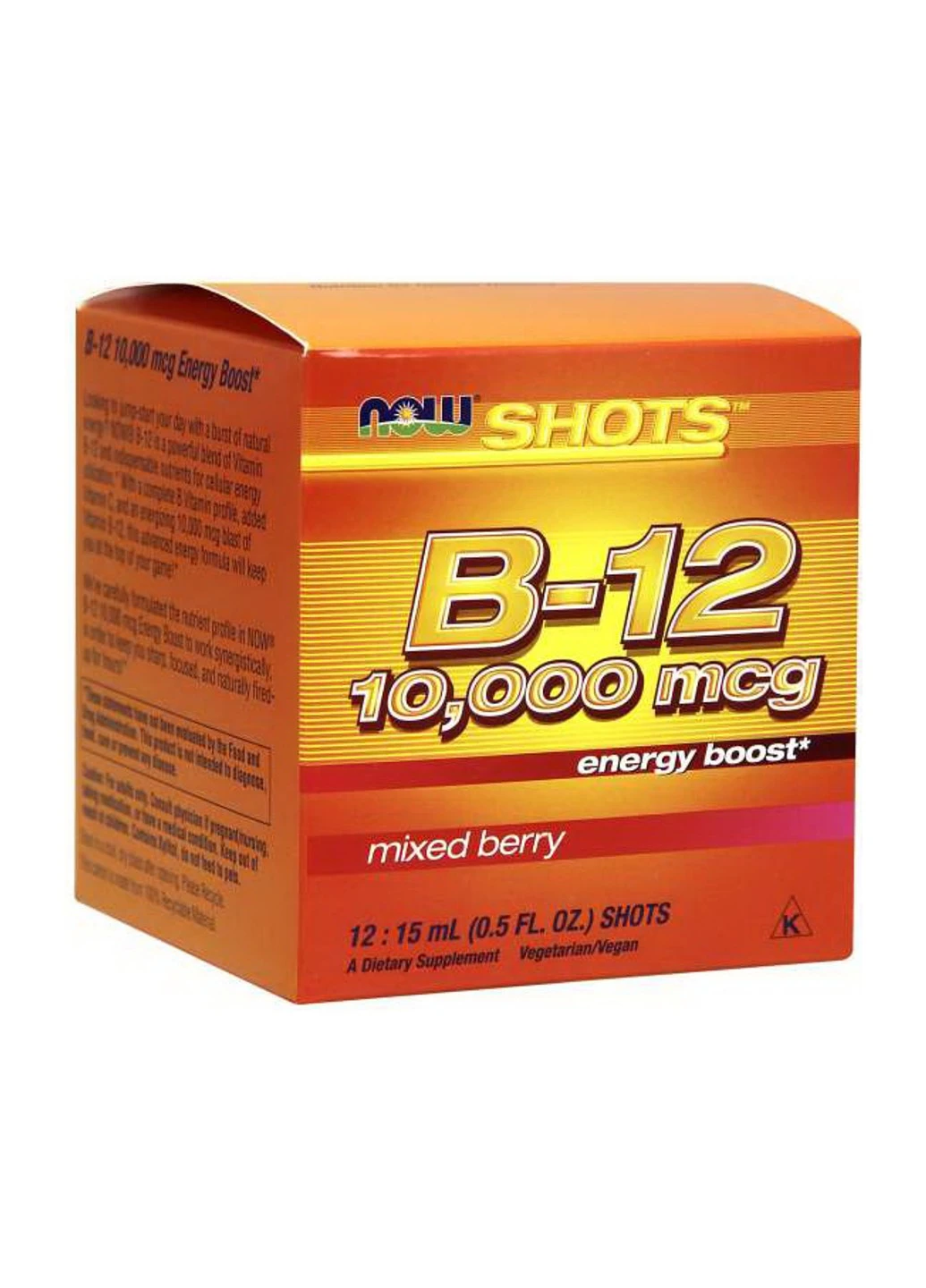 Витамин Б12 B-12 10000 mсg 12 х 15 мл Ягоды Now Foods (255409426)