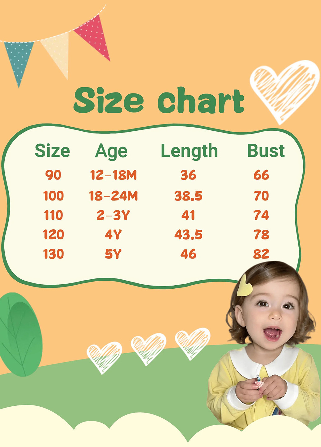 Кофта SHEIN (332612900)