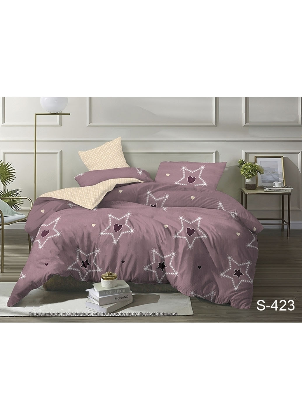 Постільна білизна Сімейний Tag (201743770)