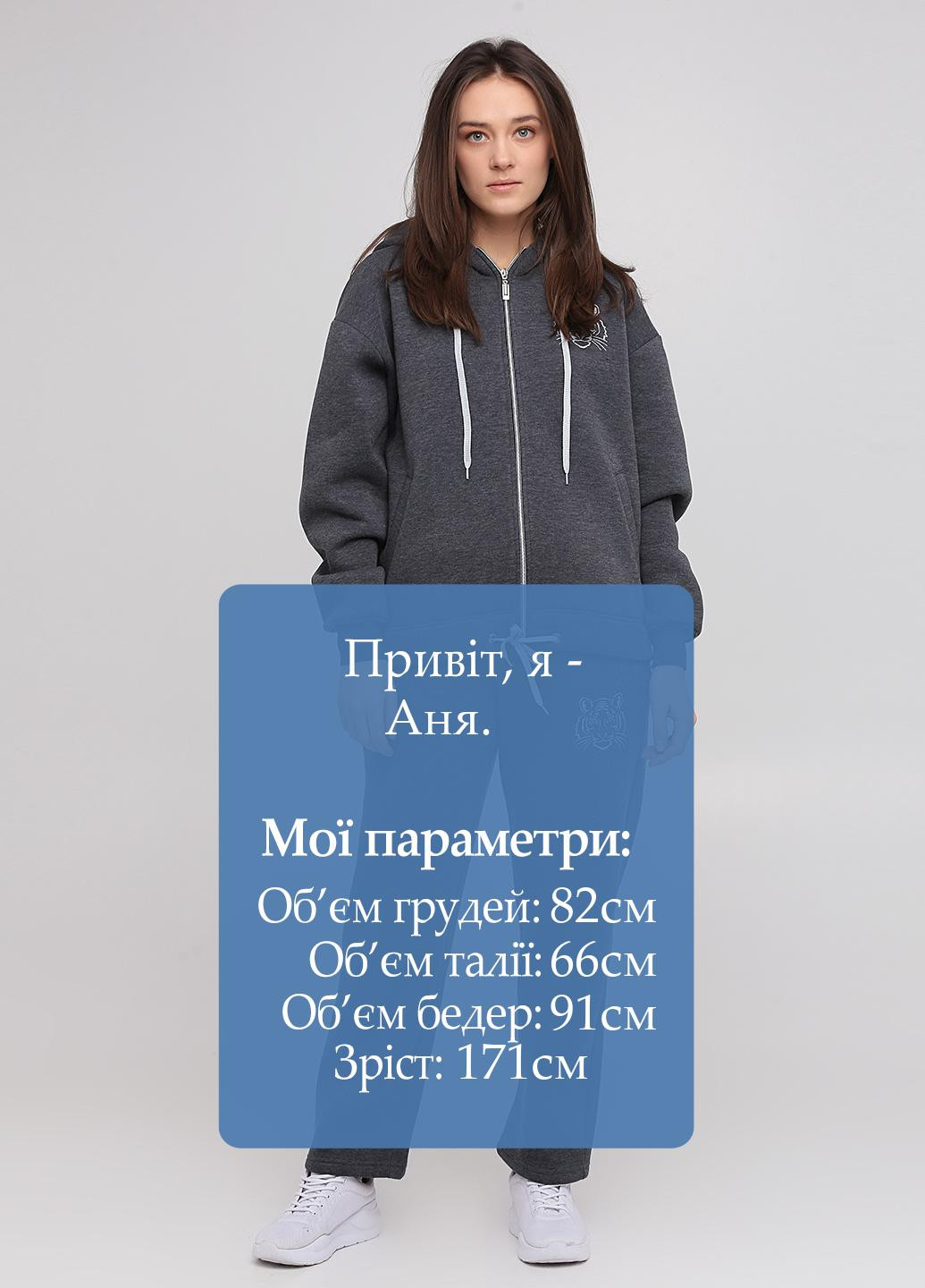 Штани Only Women (251830425)