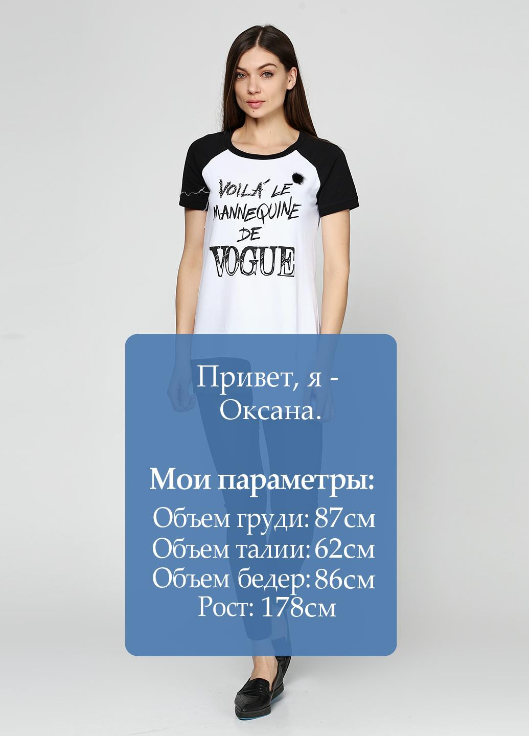 Штани Everis (50111180)