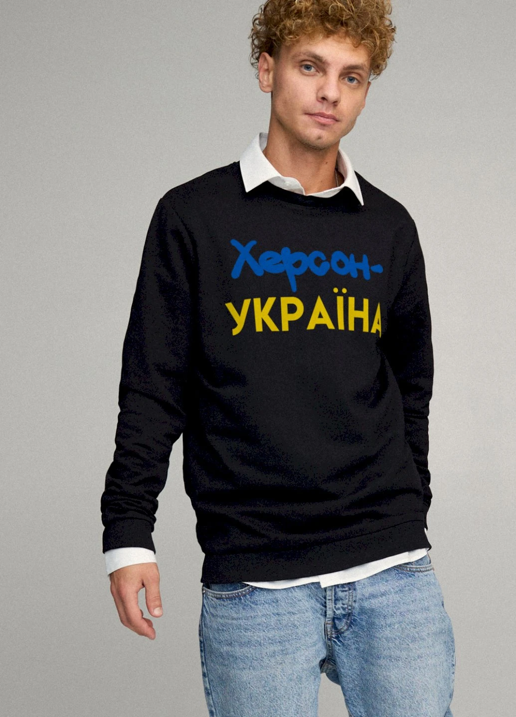 Чорний свитшот мужской oversize /no flis/ YAPPI малюнок (254557647)