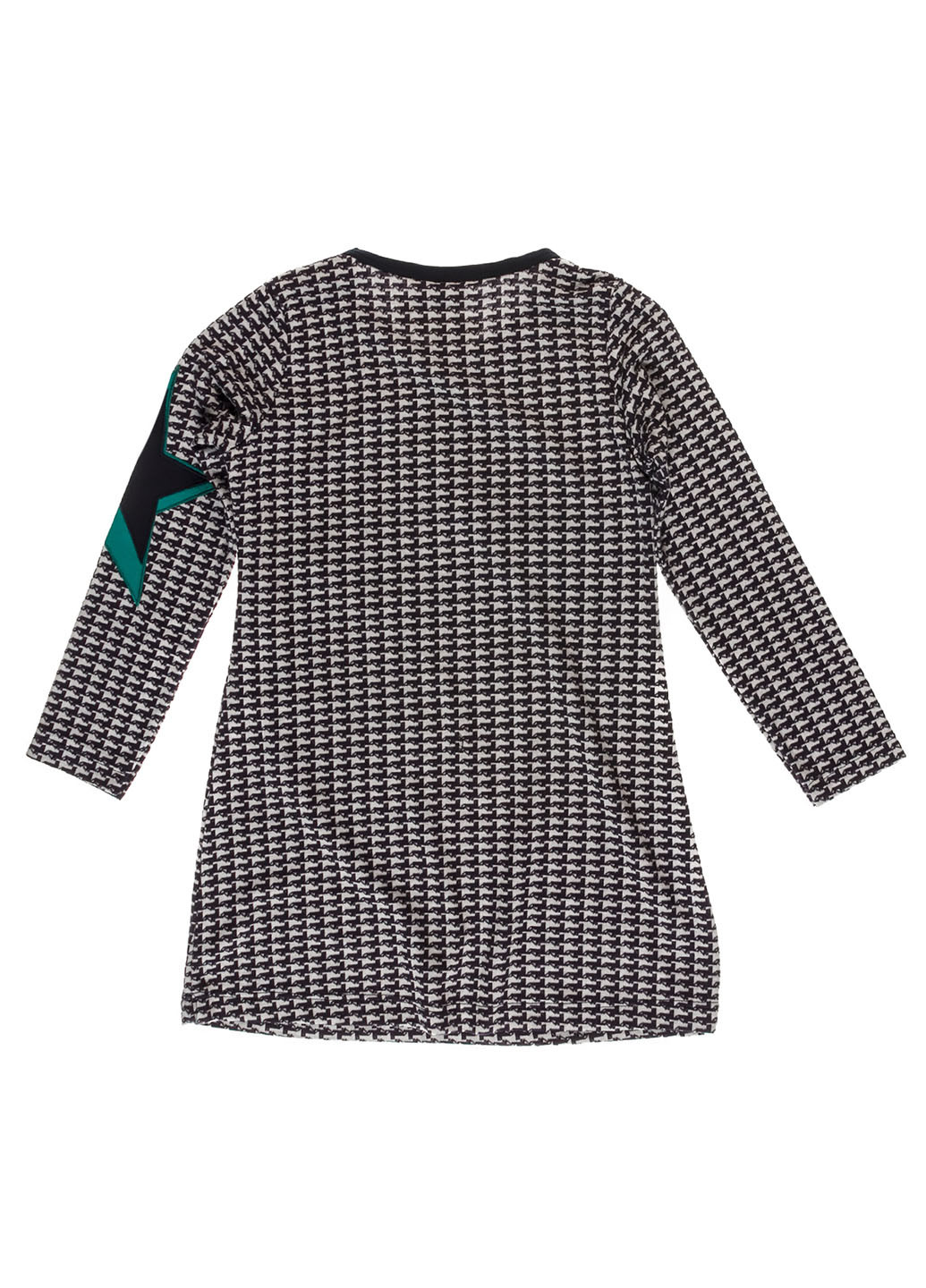 Сіра сукня Barmy (117248561)