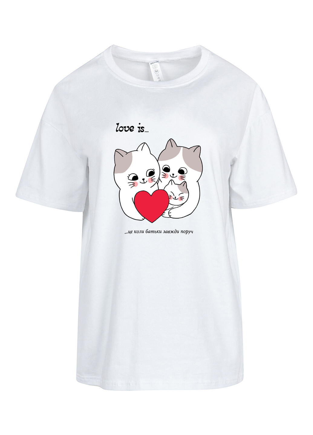 Футболка Garnamama - (321892913)