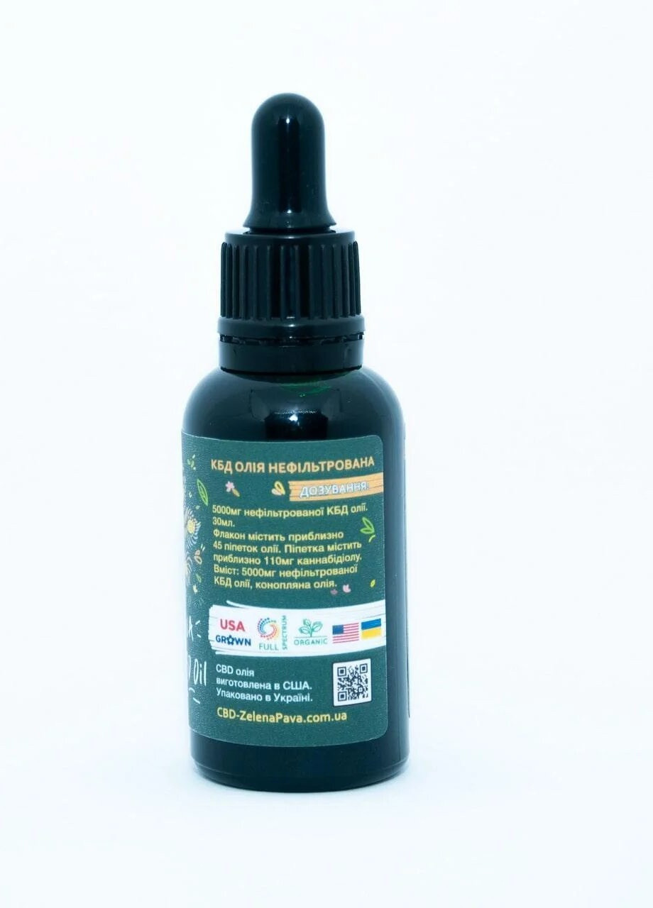 Медична Олія конопляна Zelena Pava 5000Mg Full Spectrum CBD oil 5000mg вміст CBD у флаконі 30ml FX (252557197)