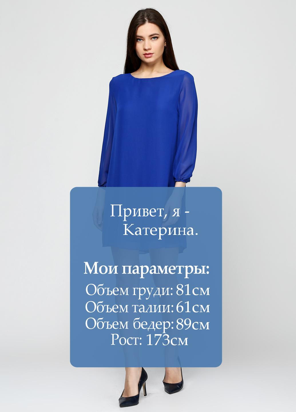 Синя кежуал платье Anastasia однотонна