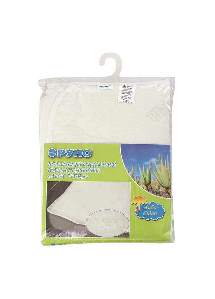 Наматрацник Водонепроникний на резинці Aloe Vera 80х190 см (818Aloe Vera) Руно (254081739)
