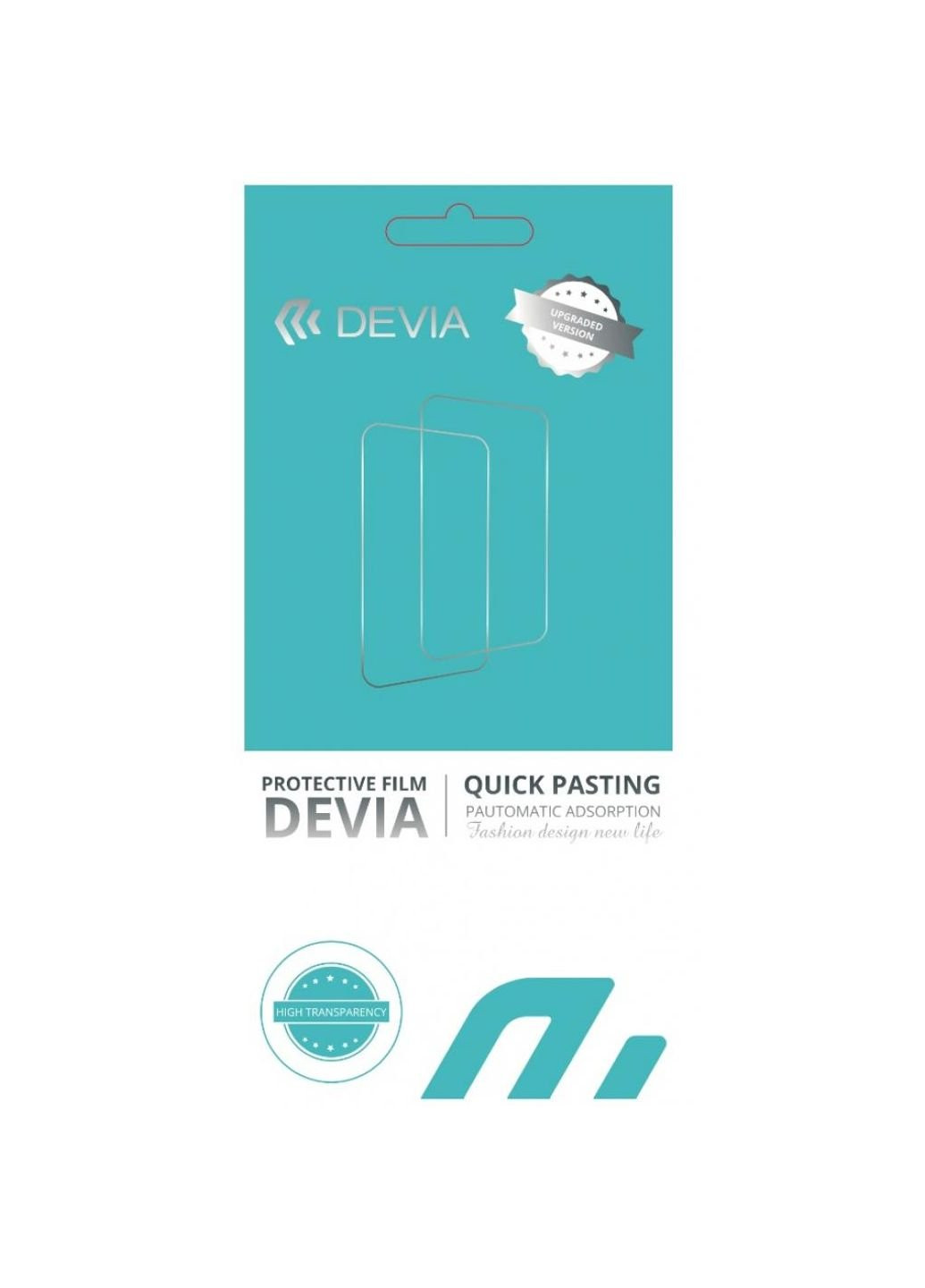 Плівка захисна Huawei Nova 5T (XK-DV-HWNV5T) Devia (252390173)