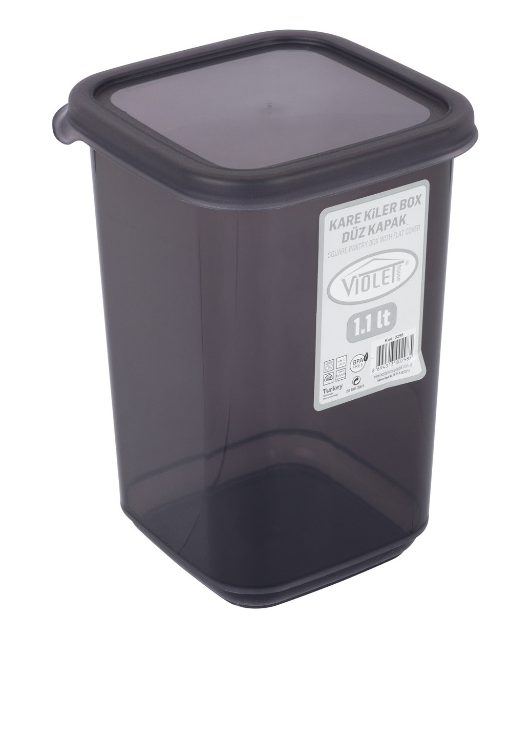 Пищевой контейнер, 1,1 л Violet House (259016714)