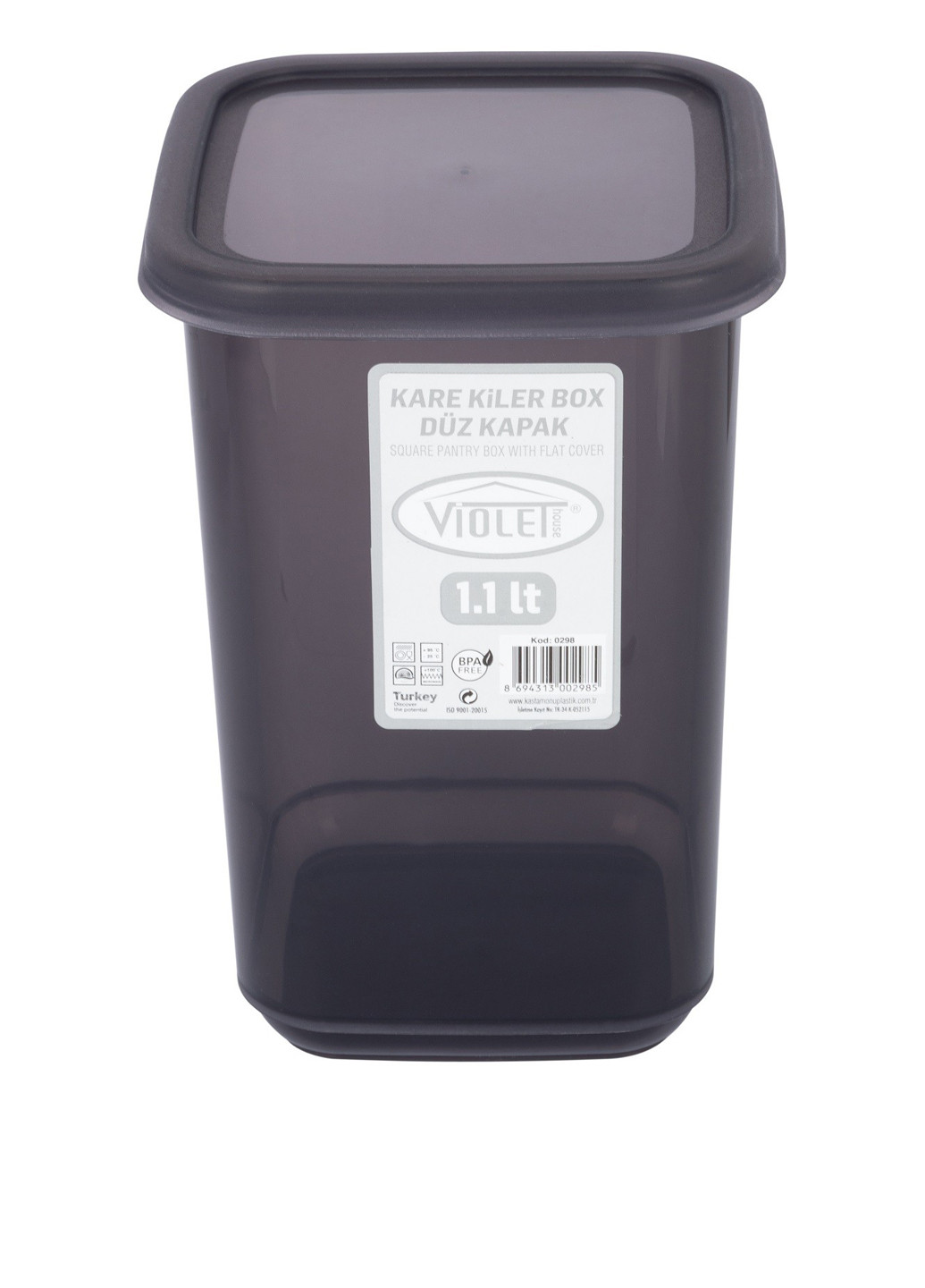 Пищевой контейнер, 1,1 л Violet House (259016714)