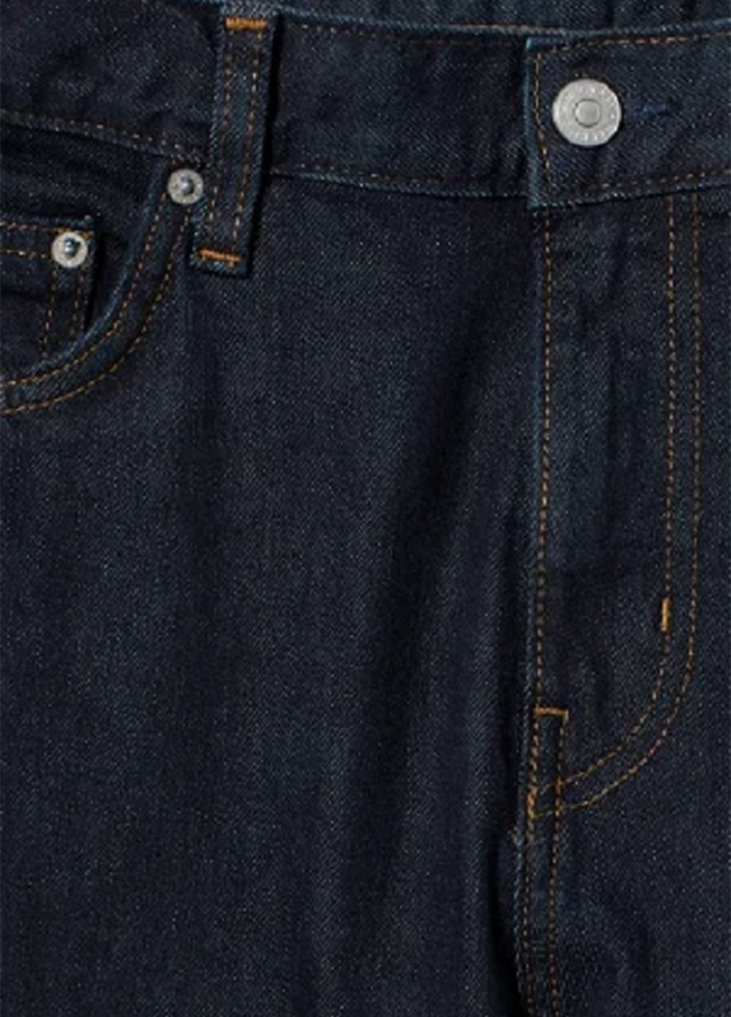 Темно-синие демисезонные зауженные джинсы Weekday
