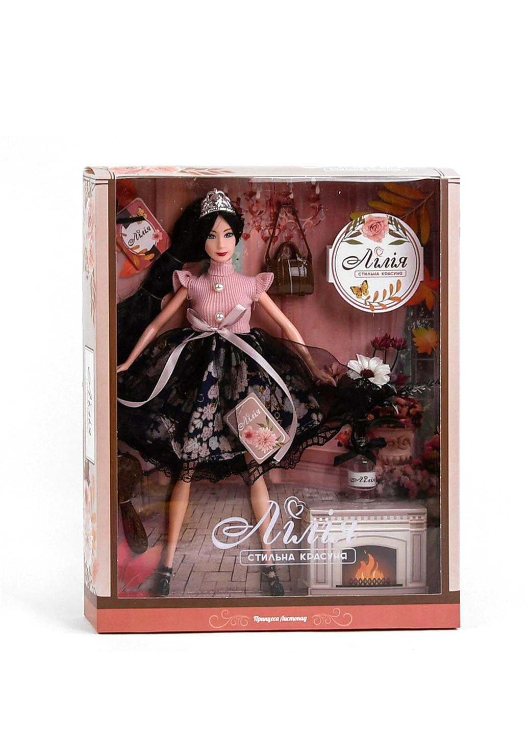 Лялька з аксесуарами 30 см Принцеса листопада Kimi (252385650)