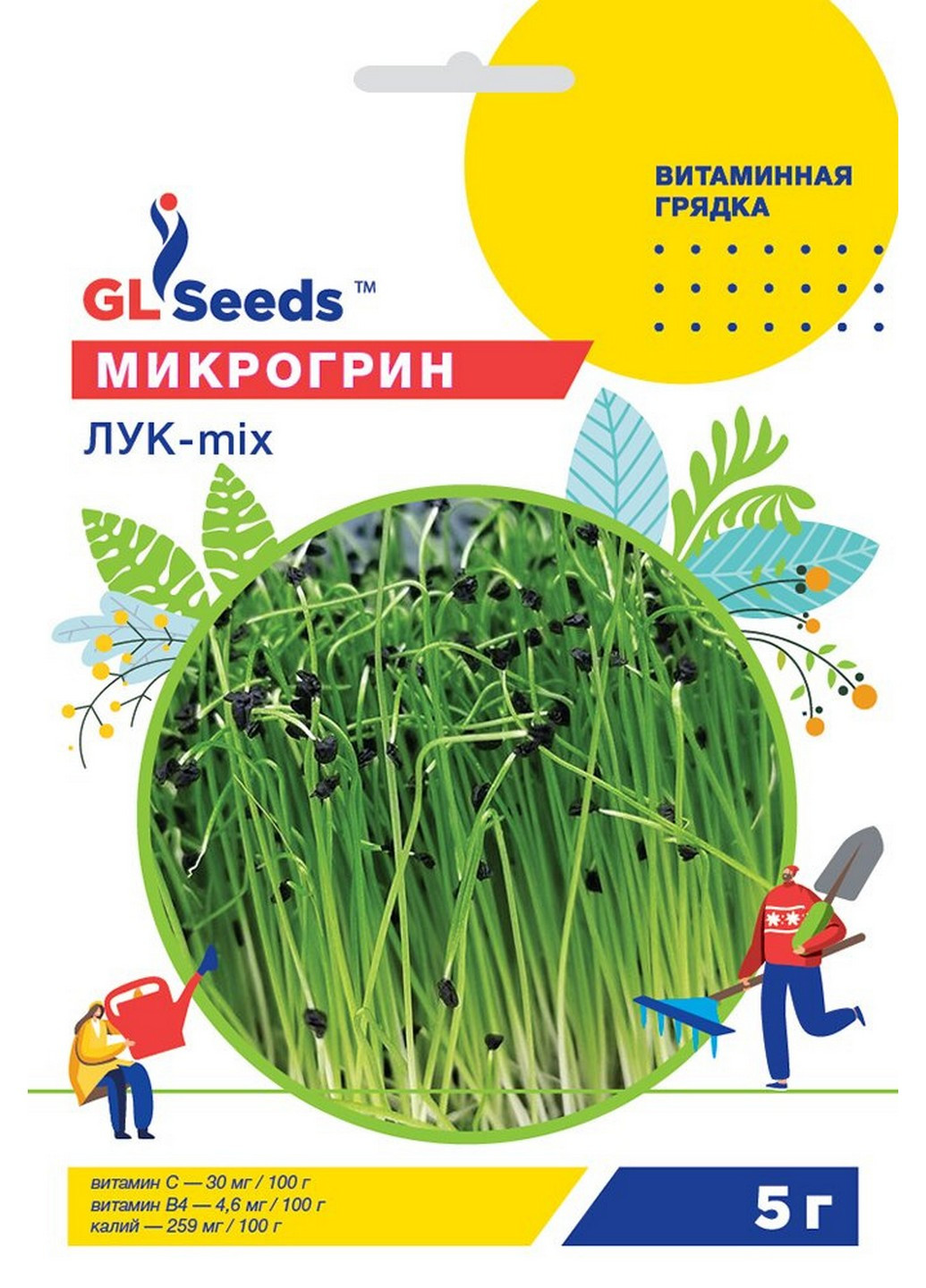 Микрозелень Лук микс 5 г GL Seeds (215484593)