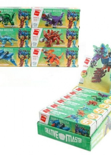 Конструктор 1414 Динозаври - Трансформер 6в1, 520 дет Qman (253827879)