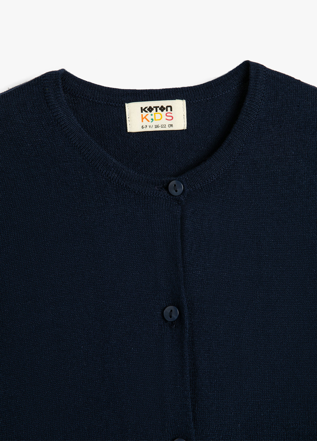 Кофта KOTON (263704209)