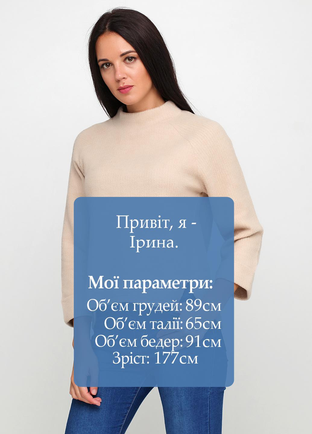 Бежевий демісезонний светр Miss Moda
