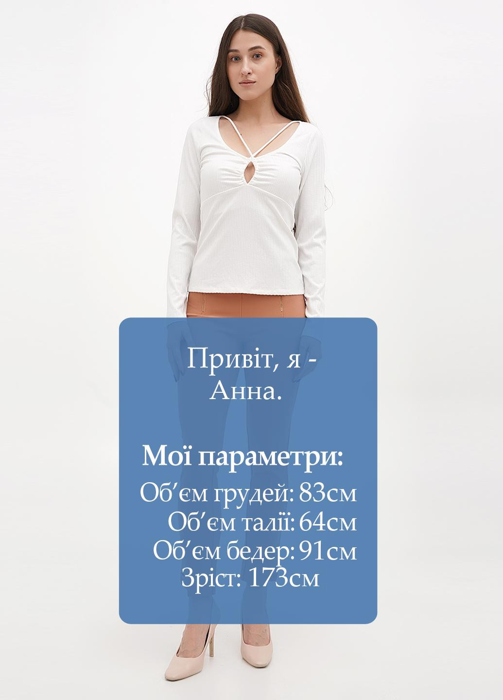 Штани Sassofono (317409666)