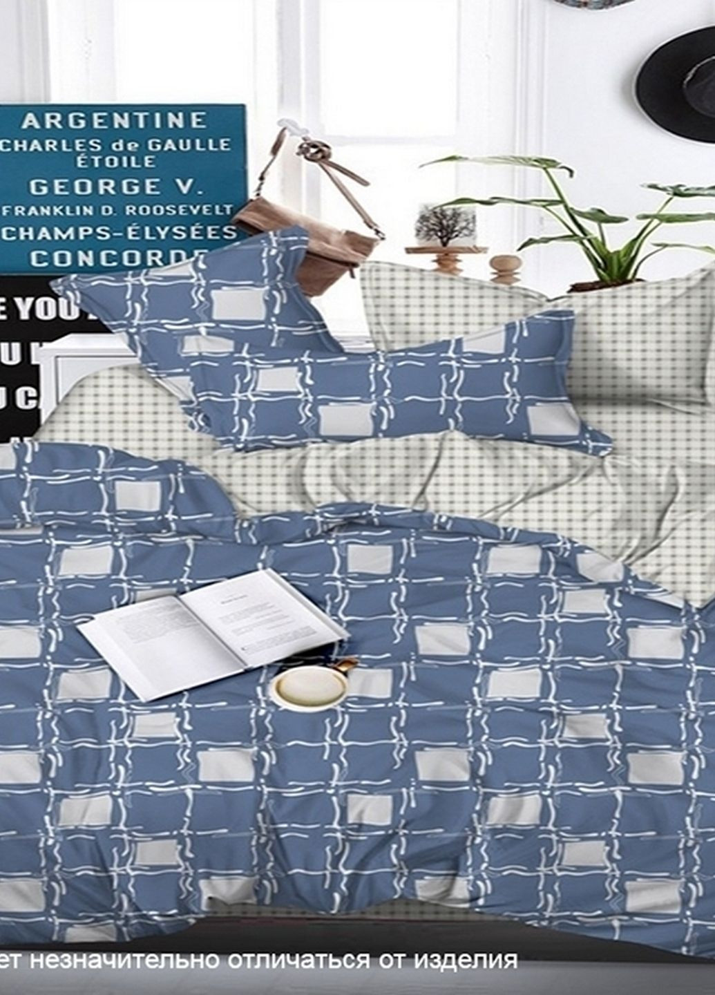 КПБ (евро) ТМ TAG (197336722)