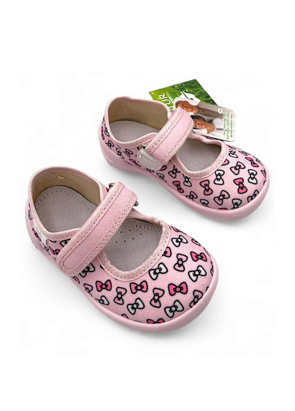 Розовые тапочки Waldi
