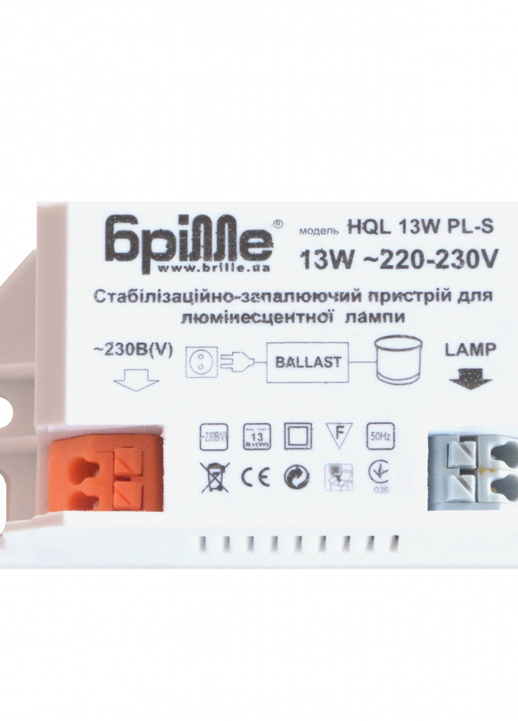 Балласт для лампочек HQL 13W PL-S Brille (253965432)