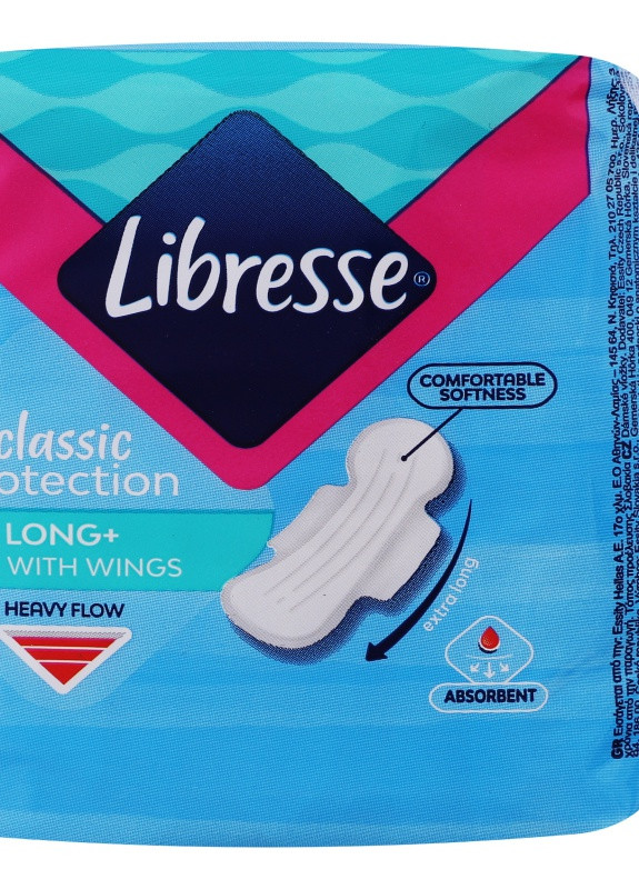 ПРОКЛАДКИ ГІГІЄНІЧНІ CLASSIC PROTECTION LONG + 8шт Libresse (213527765)