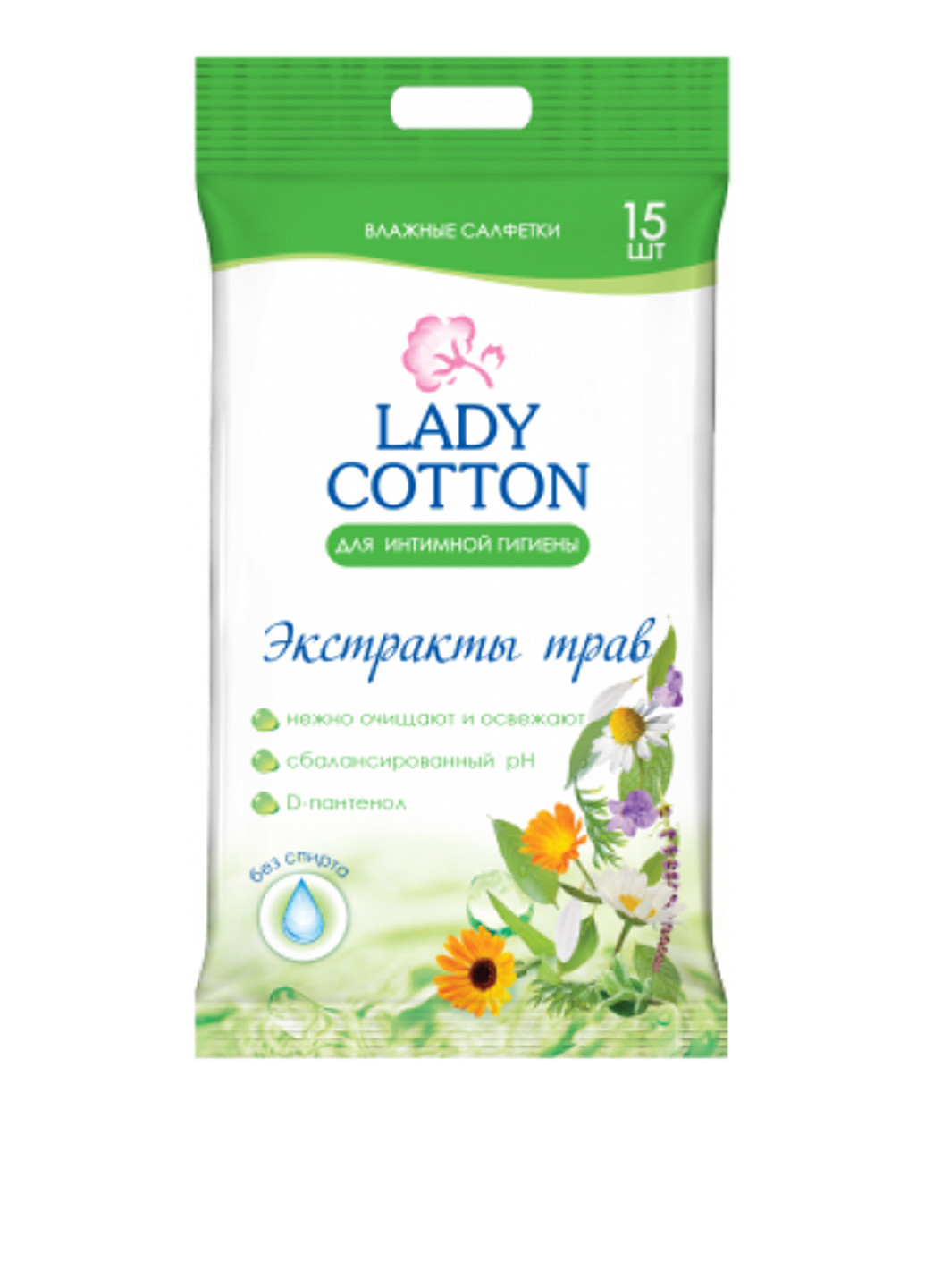 Салфетки для интимной гигиены с ромашкой (15 шт.) Lady Cotton (138200699)